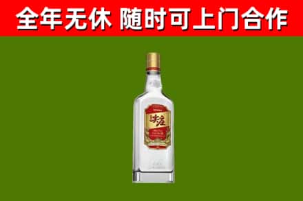 兴安盟回收尖庄酒