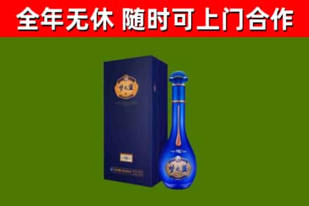 兴安盟回收梦之蓝M6