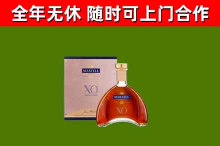 兴安盟回收马爹利洋酒